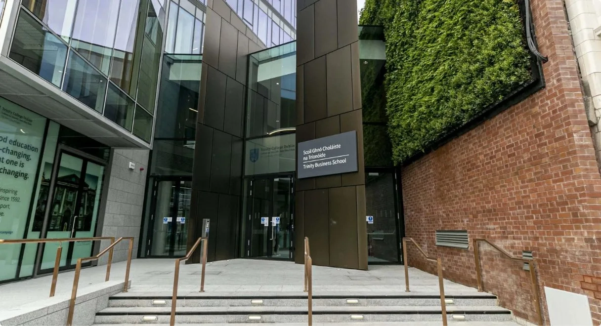 entrance to the trinity business school